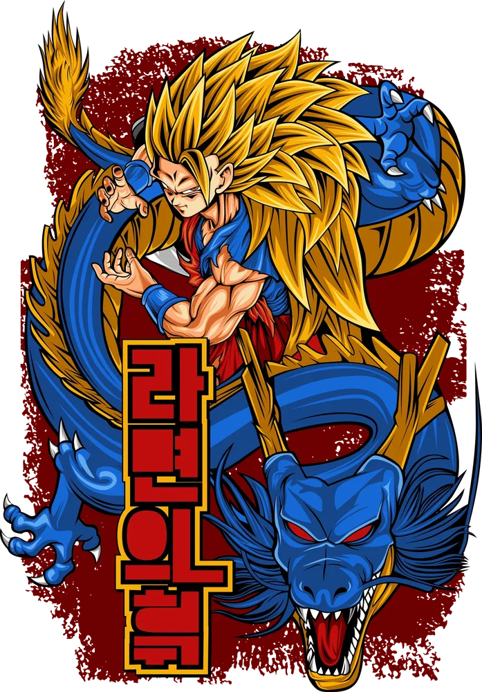 Super Saiyan 3 Goku Dragon Ball