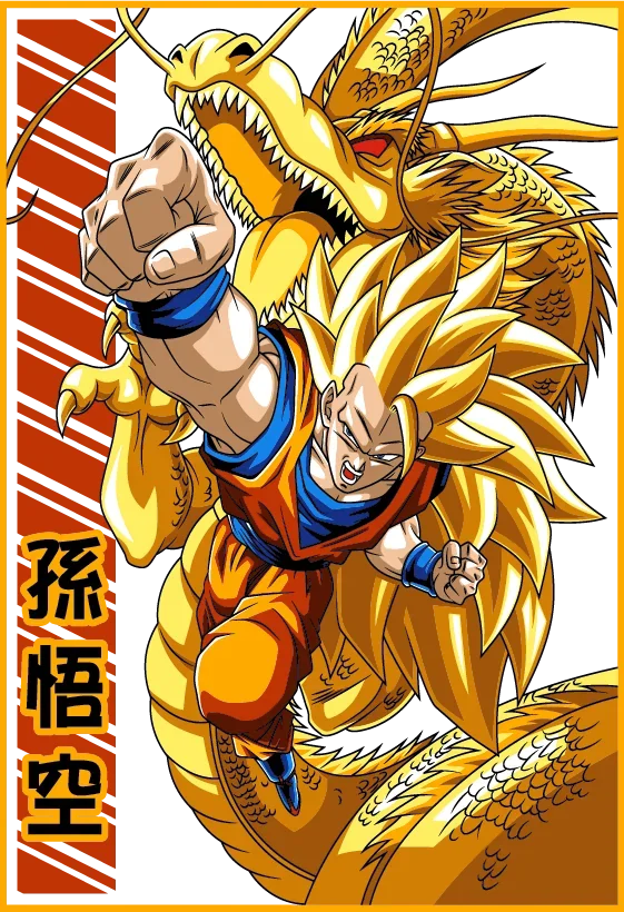 Goku Super Saiyan Dragon Fusion