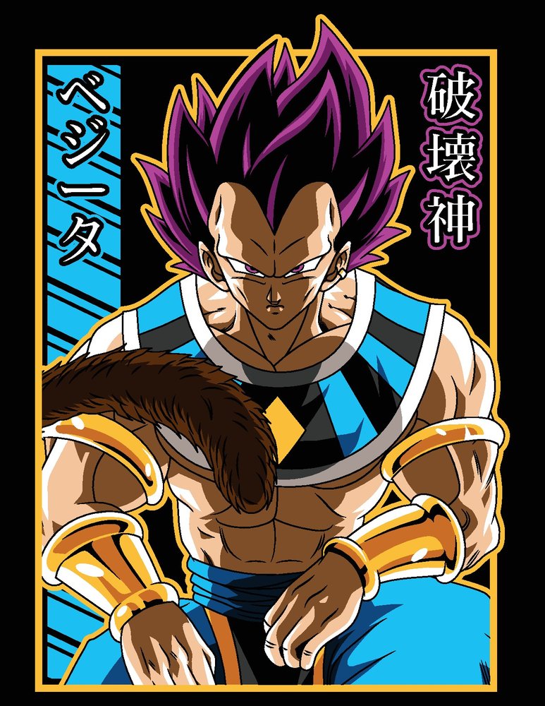 Vegeta Super Saiyan God Portrait