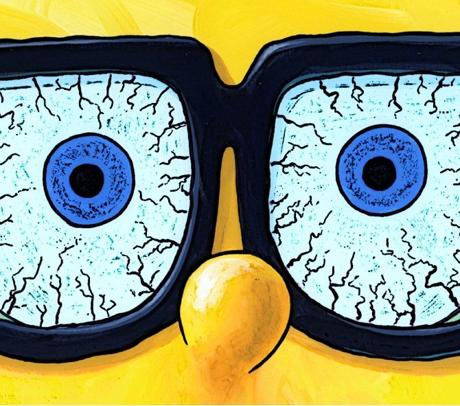 Owl Face Yellow Cracked Eyes