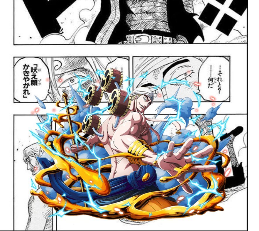Anime Warrior Lightning Power-Up Attack